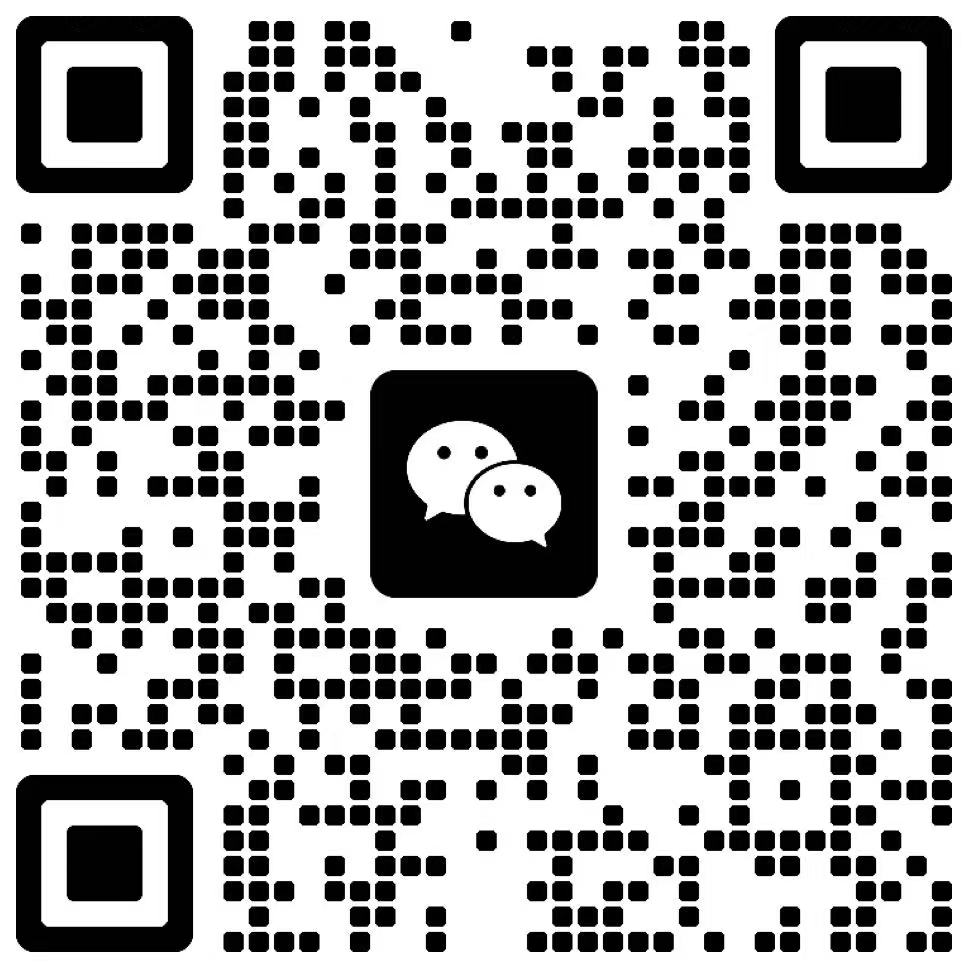 扫码添加微信-智码星球